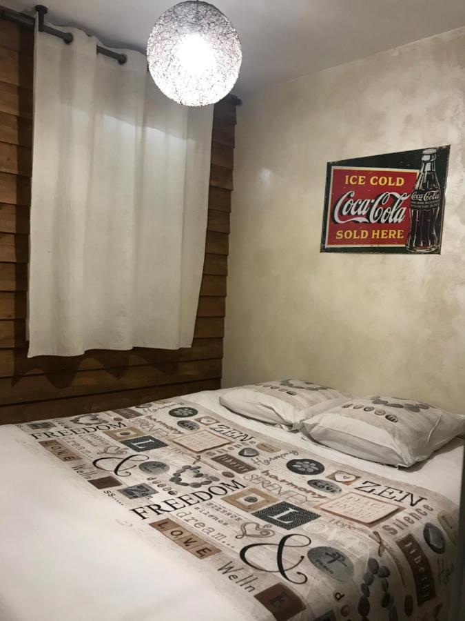 Chez Stephane Et Emilie Grenade-sur-Garonne Экстерьер фото